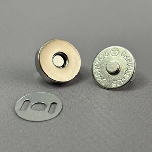 Кнопка магніт для сумок Ø 14 мм - нікель