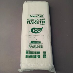 Пакети фасувальні 10x27см в Одеській області от компании SINDTEX