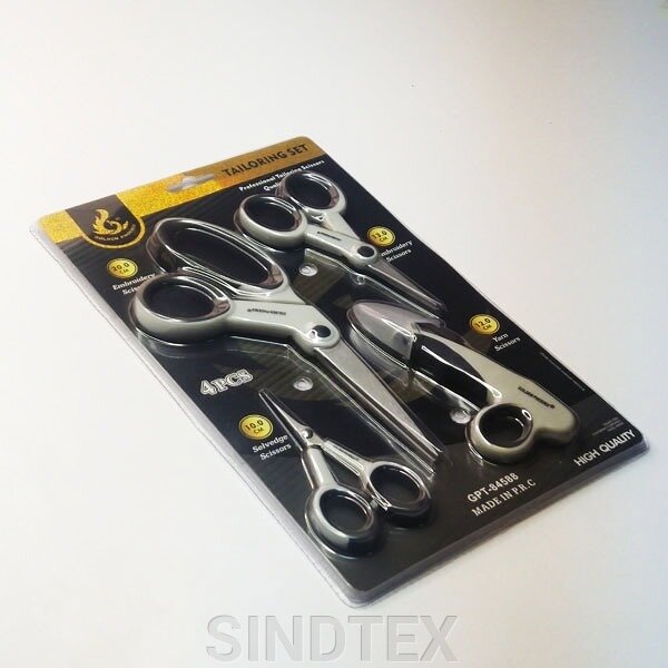 набор ножниц