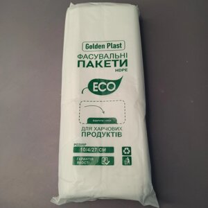 Пакети фасувальні 10x27см в Одеській області от компании SINDTEX