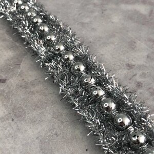 Тесьма декоративна 2 см з намистами - срібло (#13-11443)