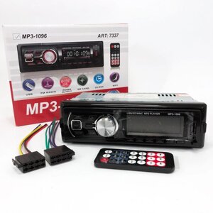 Автомагнітола MP3 1096 BT ISO cable 1DIN