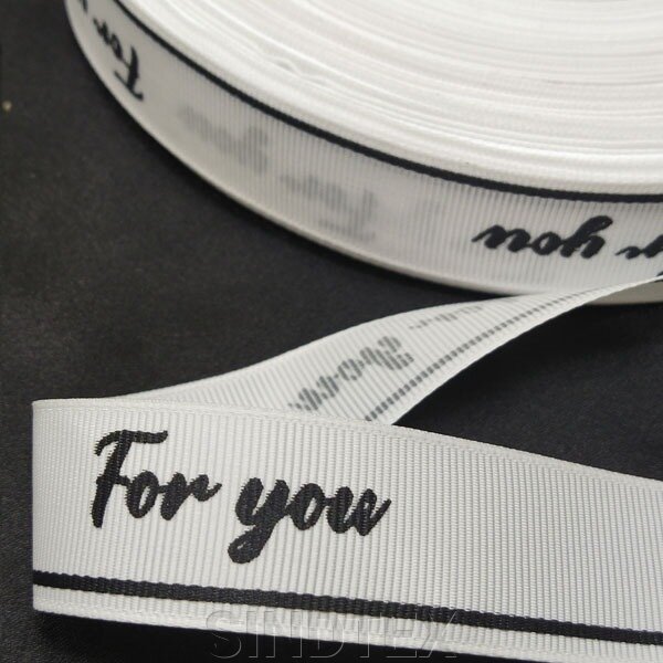 лампасная репсовая лента