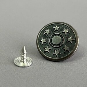 Джинсовий гудзик з зірками 20 мм оксид (50 шт.) в Одеській області от компании SINDTEX