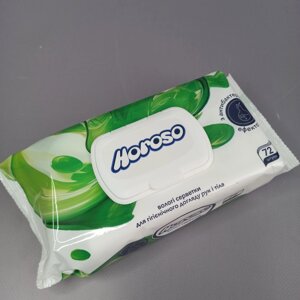 Серветки Horoso вологі, що очищають з антибактеріальним ефектом 72 штук