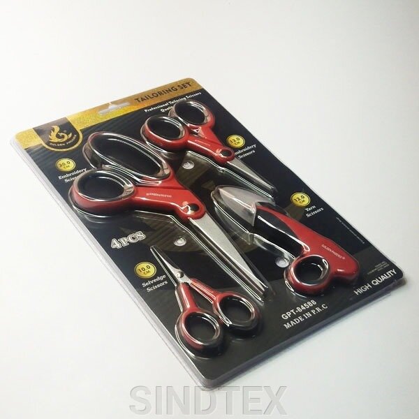 набор ножниц