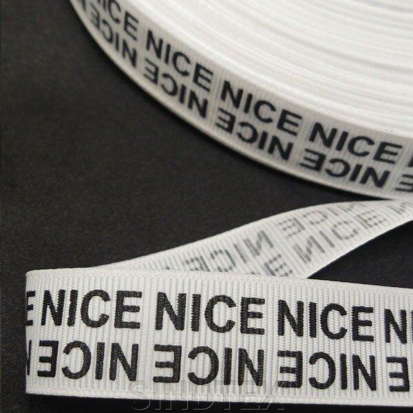 лампасная репсовая лента