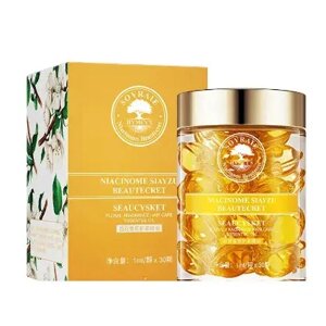 Капсули для волосся з квітковою олією Soyraie Hymeys Floral Oil, 30 капсул