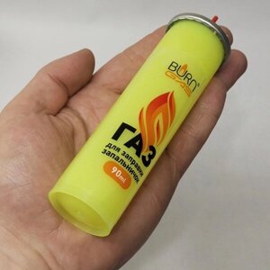 Газовий балон для заправки запальничок burn gas 90мл в Одеській області от компании SINDTEX