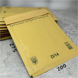 Бандерольний конверт Airpock D/14 200х275мм  бурий 10 шт в Одеській області от компании SINDTEX