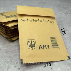 Бандерольний конверт Airpock A/11 120х175 мм бурий 10шт в Одеській області от компании SINDTEX