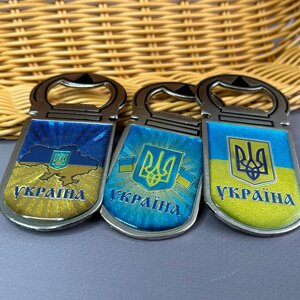 Відкривачка магніт патріотична - в асортименті 8,5 см в Одеській області от компании SINDTEX