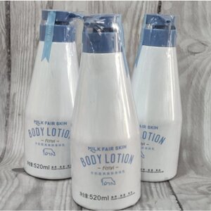 Зволожувальне молочко для тіла з ефектом освітлення Fenyi Body Lotion, 520 мл