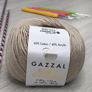 Пряжа Gazzal – Baby Cotton колір 3446 Бежевий