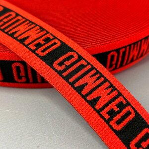Резинка поясна брендована 3см червона з чорним в Одеській області от компании SINDTEX