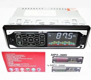 Автомагнітола MP3 3886 ISO 1DIN сенсорний дисплей 1DIN