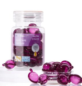 Вітаміни для фарбованого волосся Nutri color Kiss Beauty, 20шт