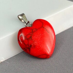 Кулон-підвіска серце 20х22 мм - говліт червоний
