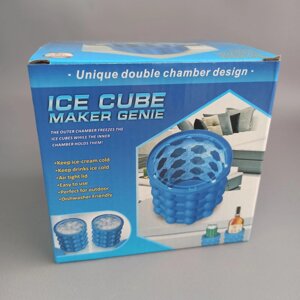 Силіконова форма для заморожування льоду із кришкою Ice Cube Maker Genie в Одеській області от компании SINDTEX