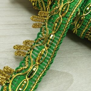 Декоративна тасьма для танцювального одягу Col: зелений