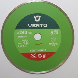 Диск алмазний Verto 230x22.2x2 мм в Одеській області от компании SINDTEX