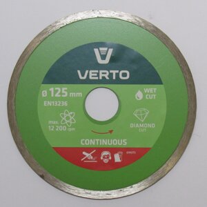 Диск алмазний Verto 125x22.2x2 мм в Одеській області от компании SINDTEX