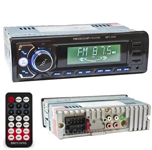 Автомагнітола MP3 3200 + BT