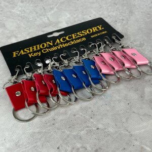 Набір карабінів для ключів 9,5 см - кольори МІКС