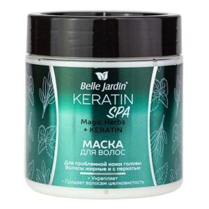 Маска для волосся Belle Jardin Keratin Spa Magic Herbs, 450 мл