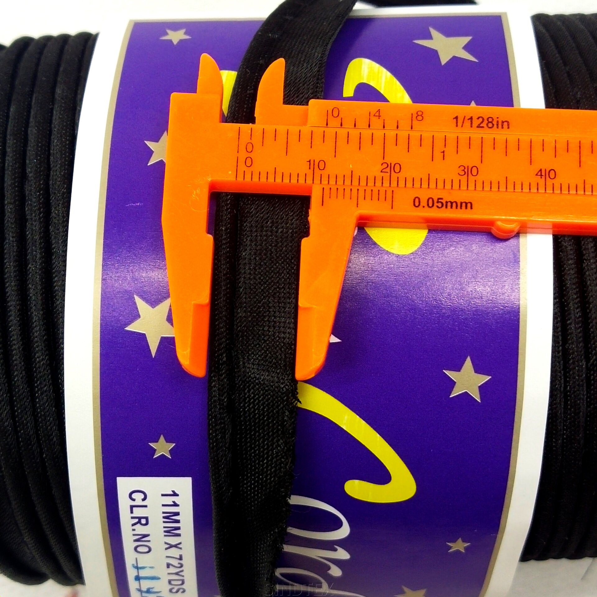 Кант атласный черный