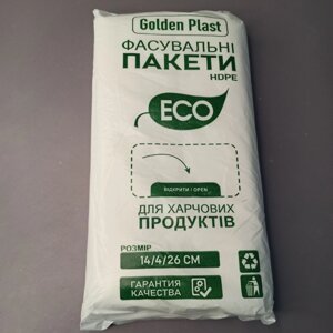 Пакети фасувальні 14x26см в Одеській області от компании SINDTEX