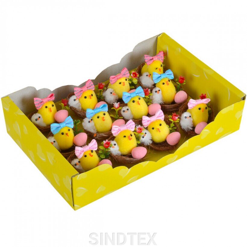 Цыплята декоративные желтые на пластиковых ножках
