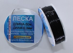 Волосінь мононитка, діаметр 0,3 мм, чорна 50 м