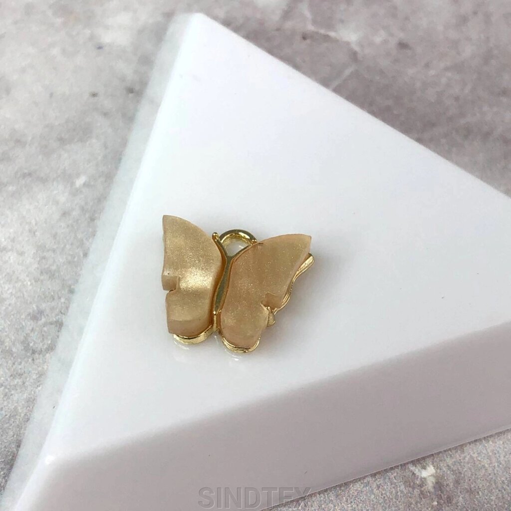 Підвіска "Метелик з перламутром" 14 мм, - бежевий у золоті від компанії SINDTEX - фото 1