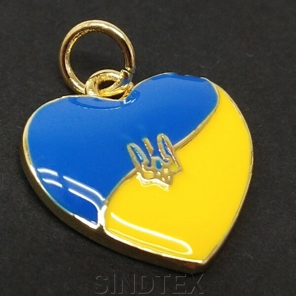 Підвіска "Серце України" 17х18 мм, колір золото (гіппоалергенний сплав) від компанії SINDTEX - фото 1