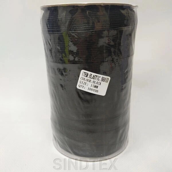Плоска чорна резинка білизняна 15 мм 92м від компанії SINDTEX - фото 1