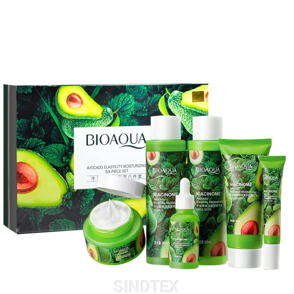 Подарунковий набір косметики з екстрактом авокадо Bioaqua Avocado Elasticity Moisturizing (6 одиниць) від компанії SINDTEX - фото 1