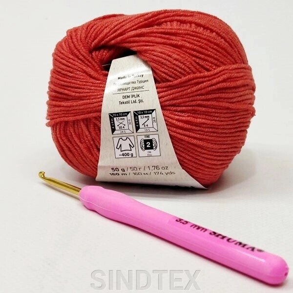 Пряжа Джинс Jeans YarnArt, №26 червоний від компанії SINDTEX - фото 1