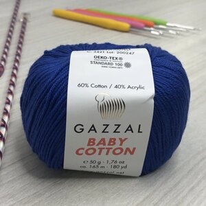 Пряжа Gazzal – Baby Cotton колір 3421 Ультрамарин