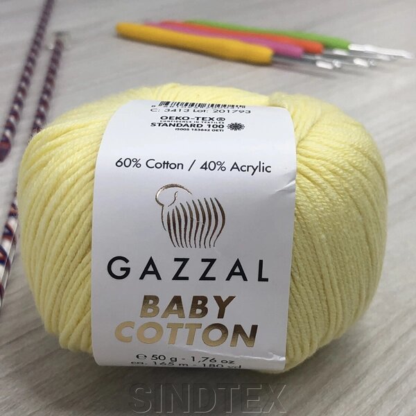 Пряжа Gazzal – Baby Cotton колір 3413 Лимонний від компанії SINDTEX - фото 1