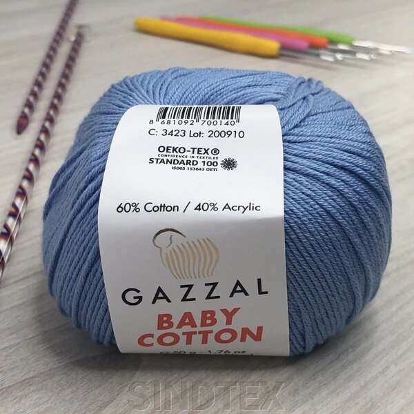 Пряжа Gazzal – Baby Cotton колір 3423 Перванш від компанії SINDTEX - фото 1