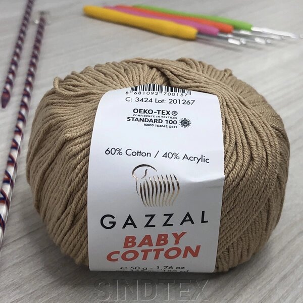 Пряжа Gazzal – Baby Cotton колір 3424 Бежевий від компанії SINDTEX - фото 1