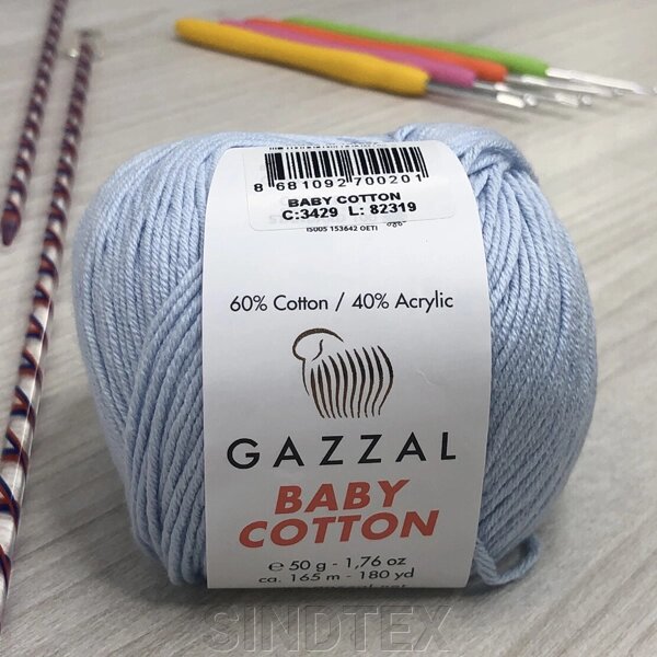 Пряжа Gazzal – Baby Cotton колір 3429 Світло блакитний від компанії SINDTEX - фото 1
