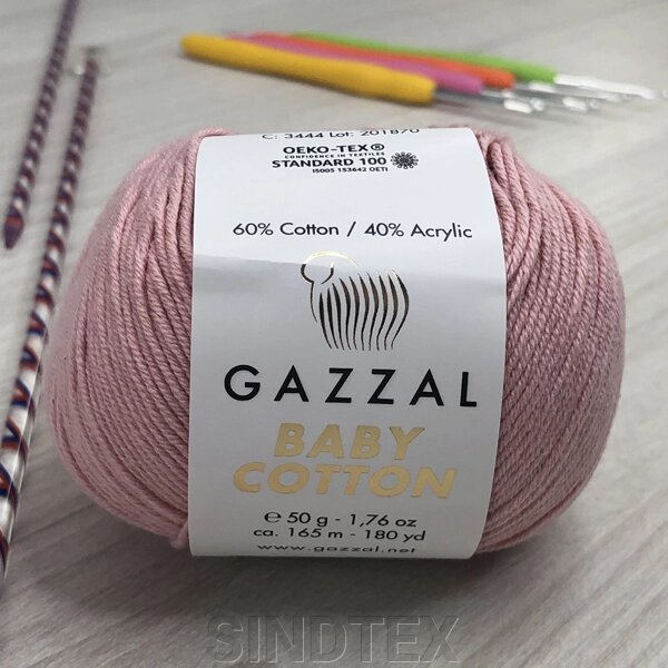 Пряжа Gazzal – Baby Cotton колір 3444 Пудра від компанії SINDTEX - фото 1