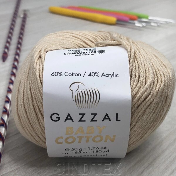 Пряжа Gazzal – Baby Cotton колір 3445 Кремовий від компанії SINDTEX - фото 1