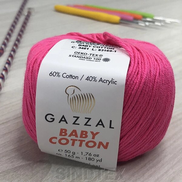 Пряжа Gazzal – Baby Cotton колір 3461 Фуксія від компанії SINDTEX - фото 1