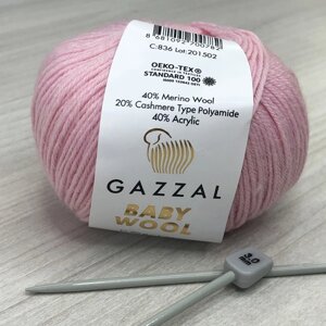 Пряжа Gazzal – Baby Wool колір 836