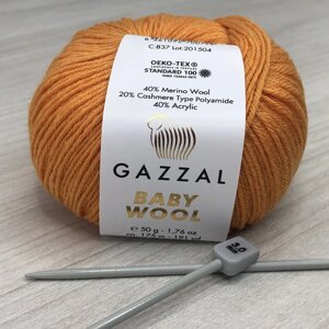 Пряжа Gazzal – Baby Wool колір 837