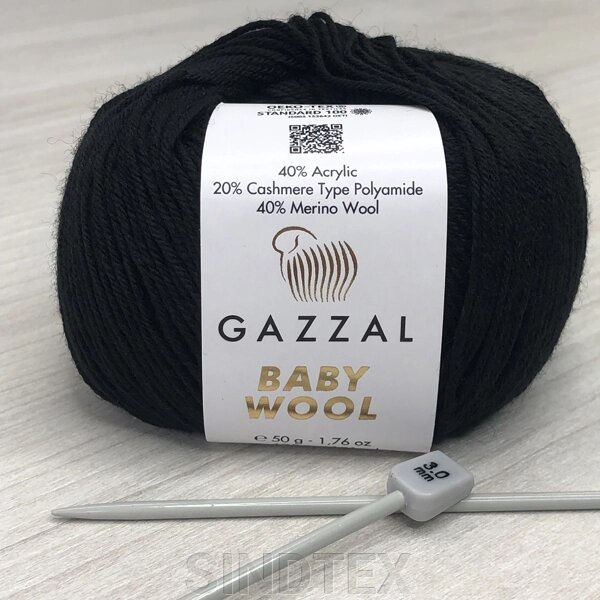 Пряжа Gazzal – Baby Wool колір 803 від компанії SINDTEX - фото 1