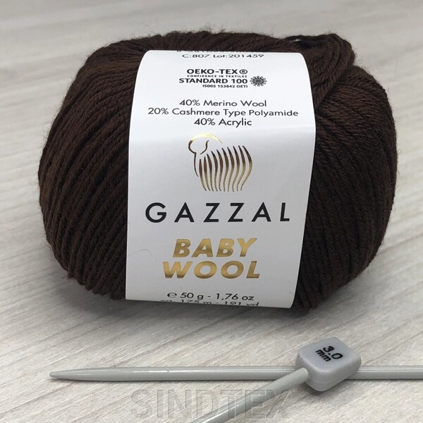 Пряжа Gazzal – Baby Wool  колір 807 від компанії SINDTEX - фото 1